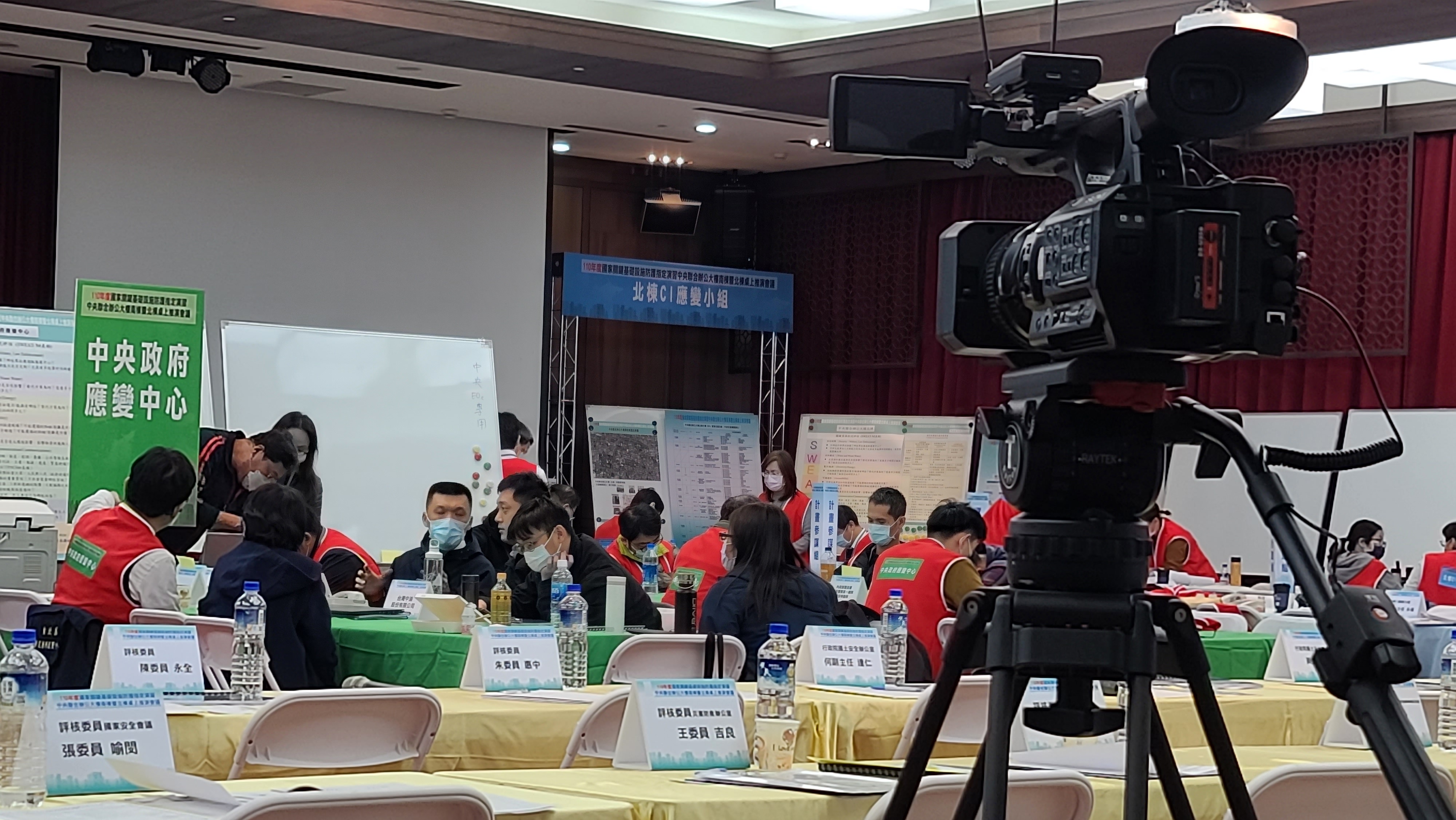 案例展示四