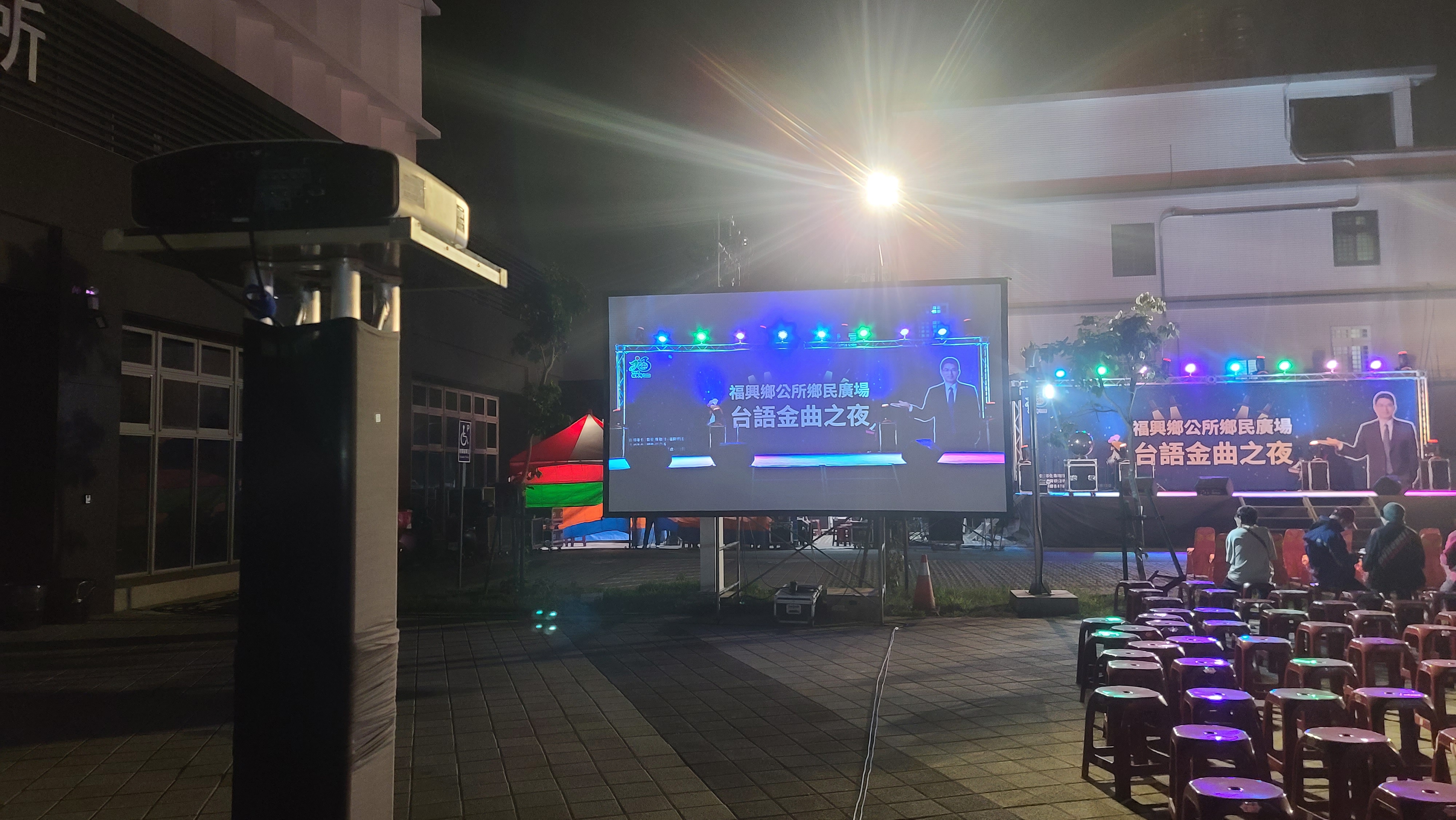 案例展示六