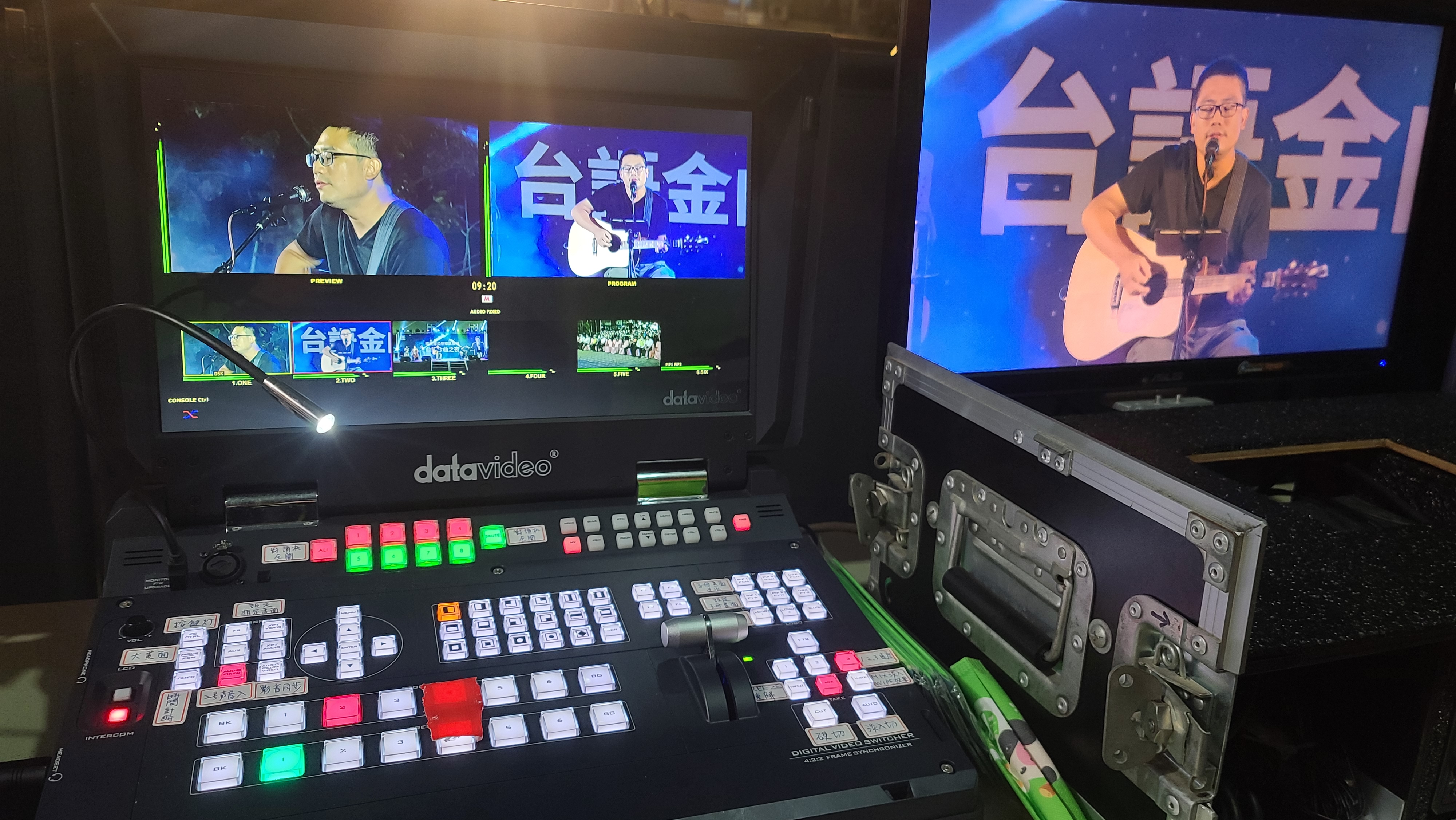 案例展示六